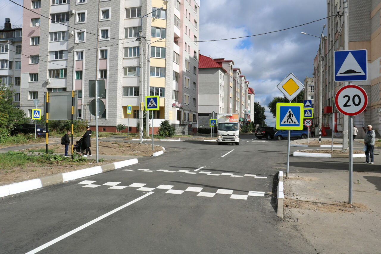 Рапид городской округ брянск советский район фото