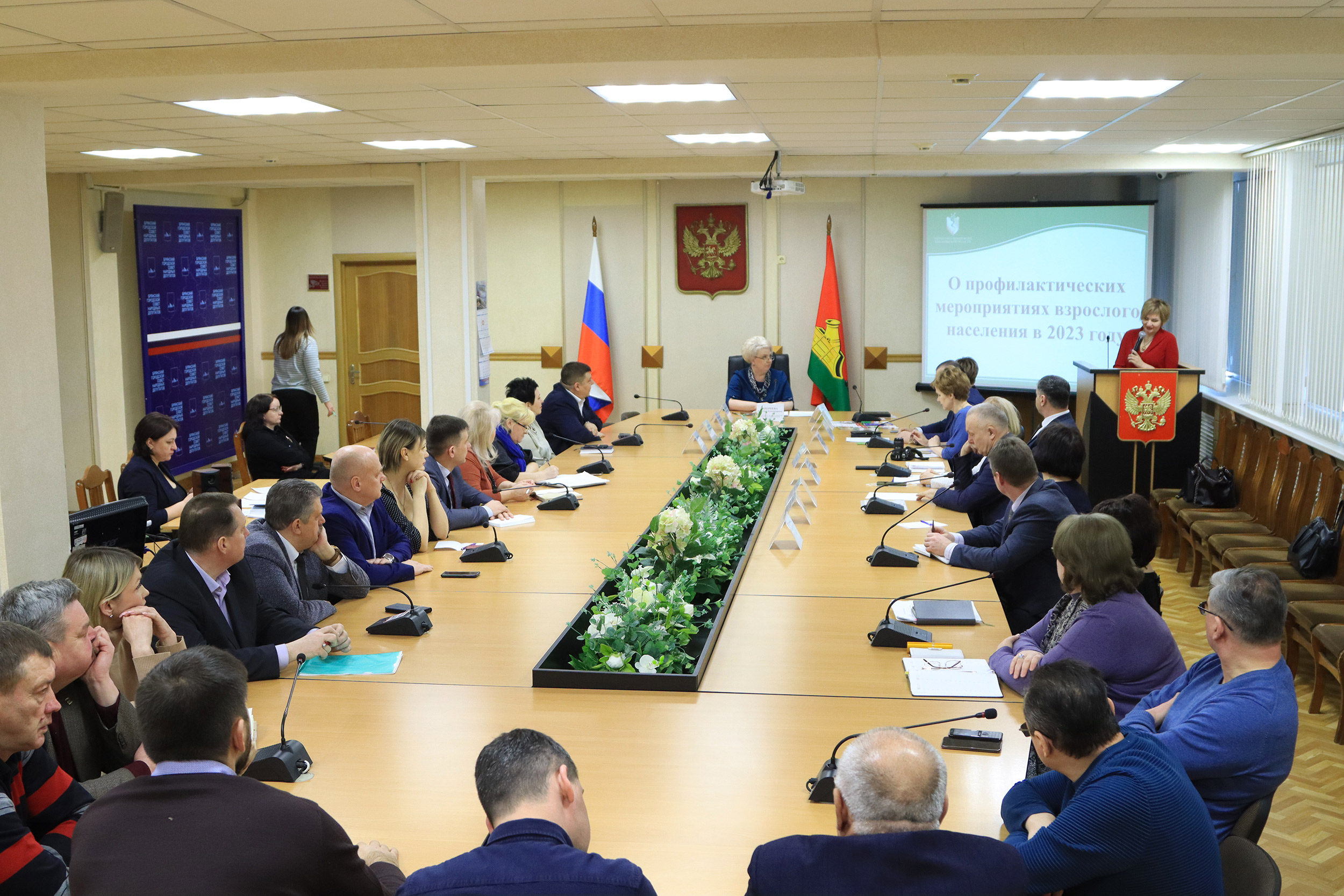 В Брянске прошёл семинар по диспансеризации населения - Брянская городская  администрация