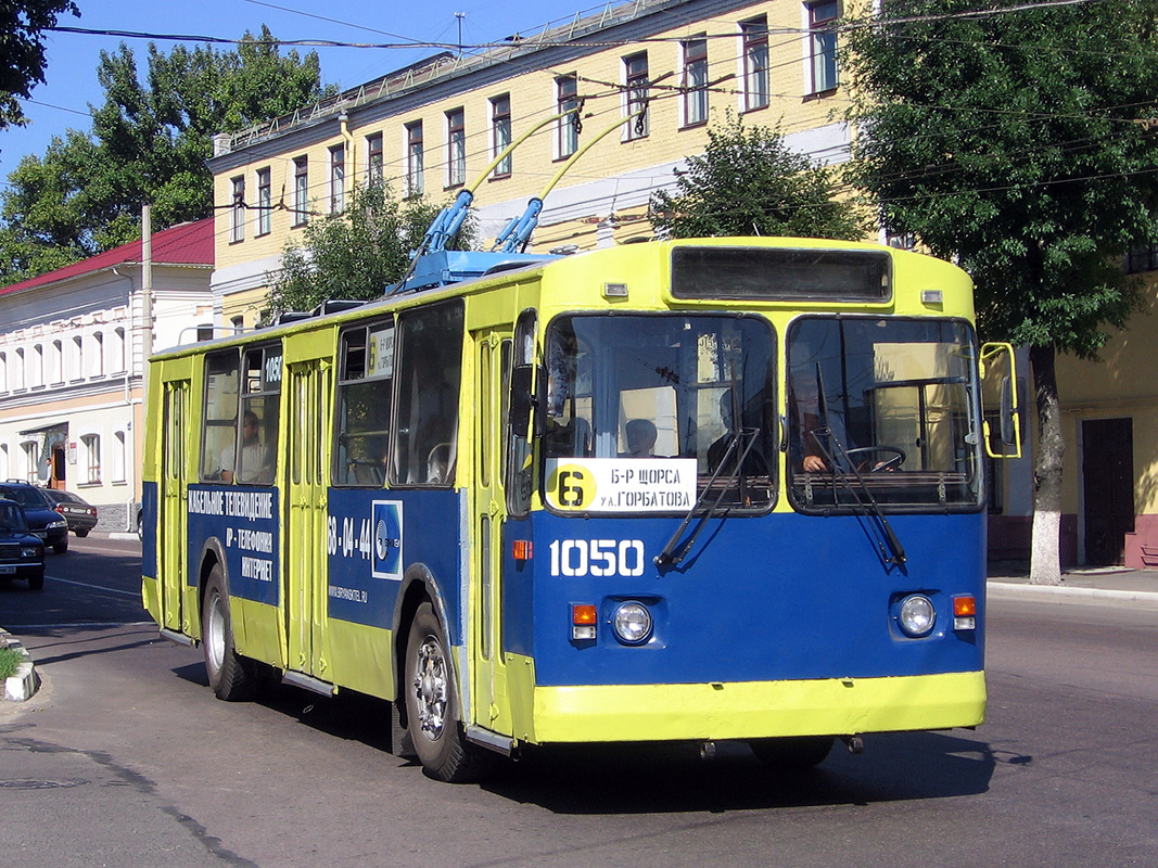 Троллейбус города брянска. Троллейбус Авангард Брянск. Троллейбус 6 Брянск. Троллейбусное управление Брянск. Троллейбус 6 Брянск маршрут.