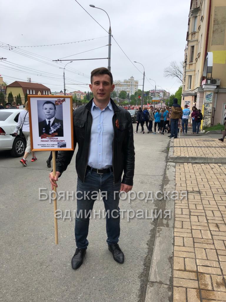 Новый глава Фокинского района играет в хоккей и воспитывает двух дочерей -  Брянская городская администрация