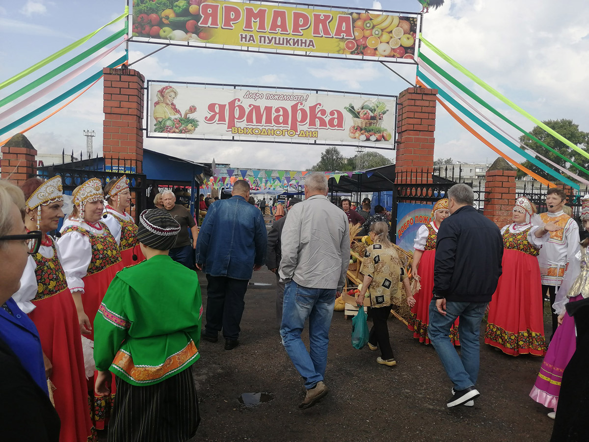 В Брянске открылись ярмарки выходного дня - Брянская городская администрация