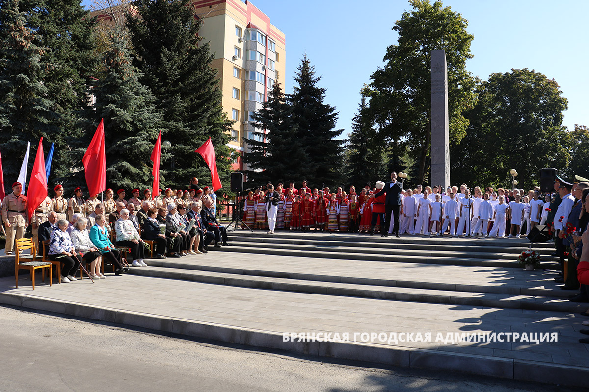 В Фокинском районе состоялся торжественный митинг - Брянская городская  администрация