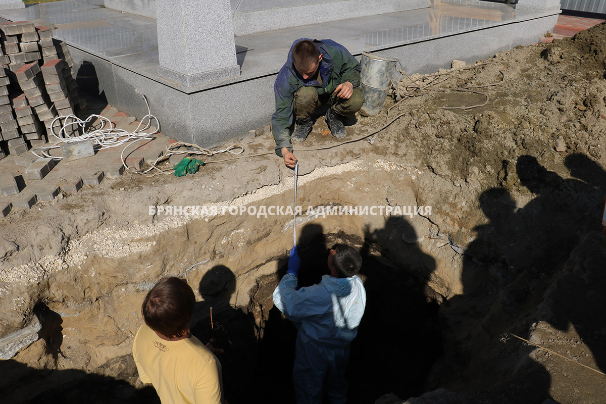 В Брянске обнаружили могилу Игната Фокина - Брянская городская администрация