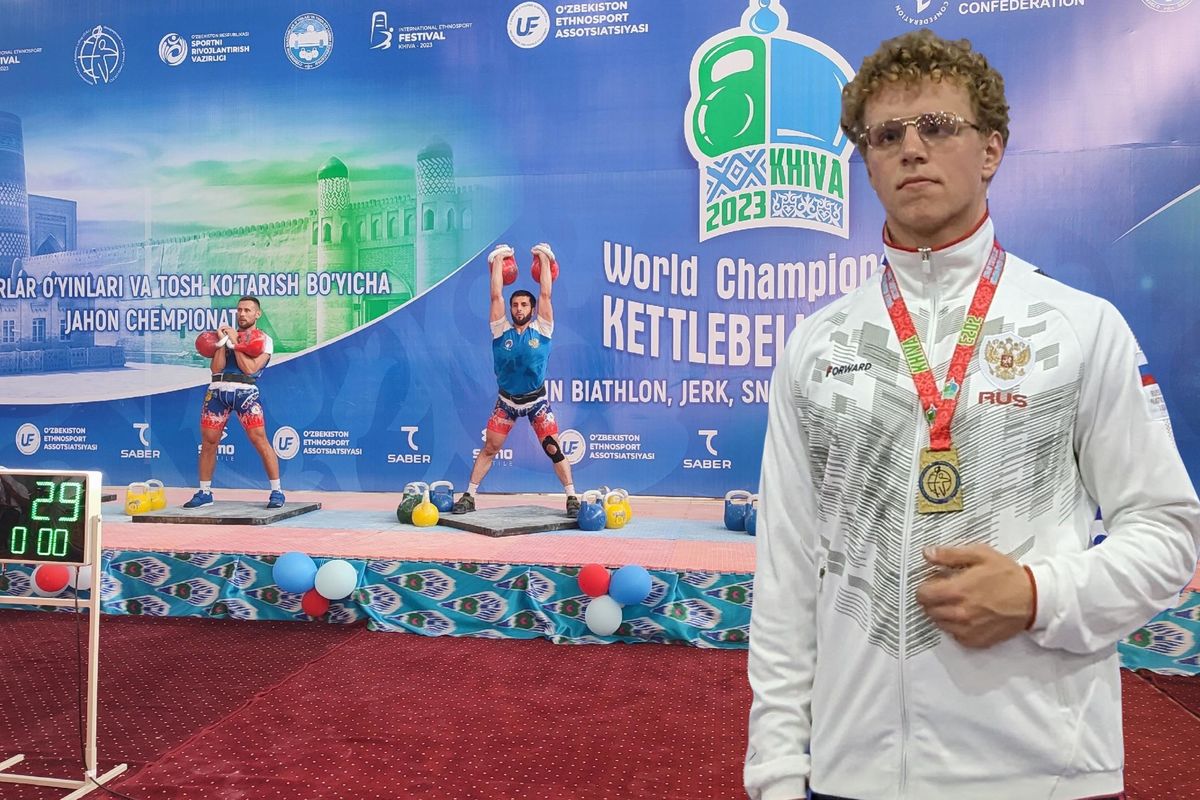 Брянский спортсмен Андрей Мухитов — чемпион мира по гиревому спорту! -  Брянская городская администрация