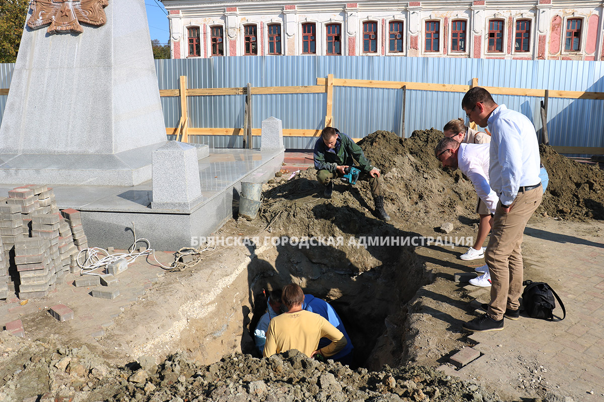 Пресс-служба отвечает - Брянская городская администрация