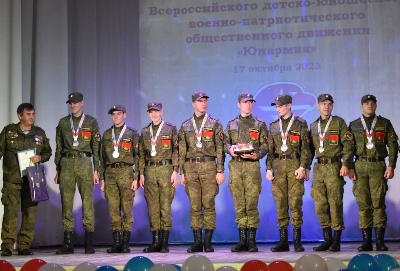 Бежицких школьников приняли в «Юнармию» - Брянская городская администрация