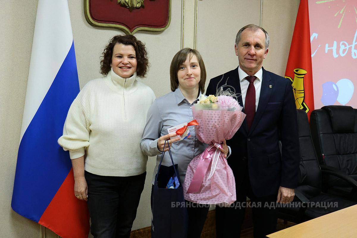 Марина Фомичева: «Сегодня мы получили ключи от новой жизни!» | 29.12.2023 |  Брянск - БезФормата