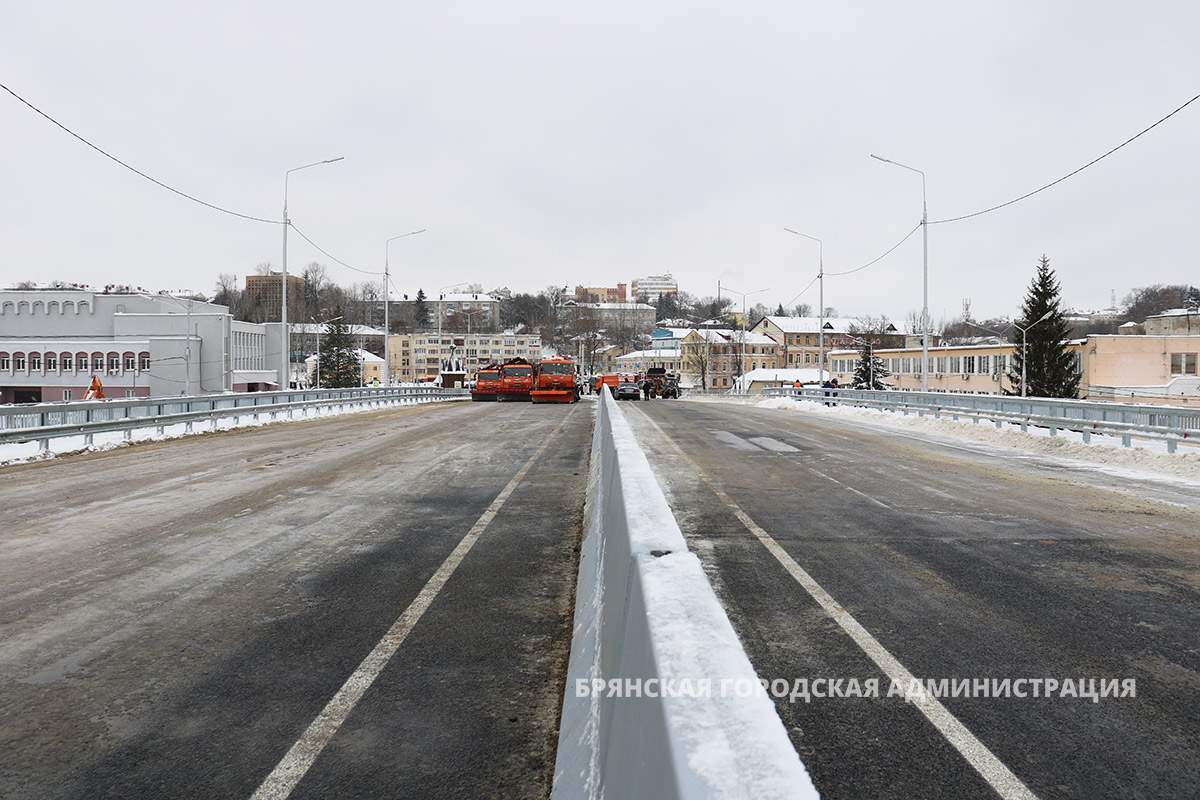 Славянский мост открыт для движения! - Брянская городская администрация