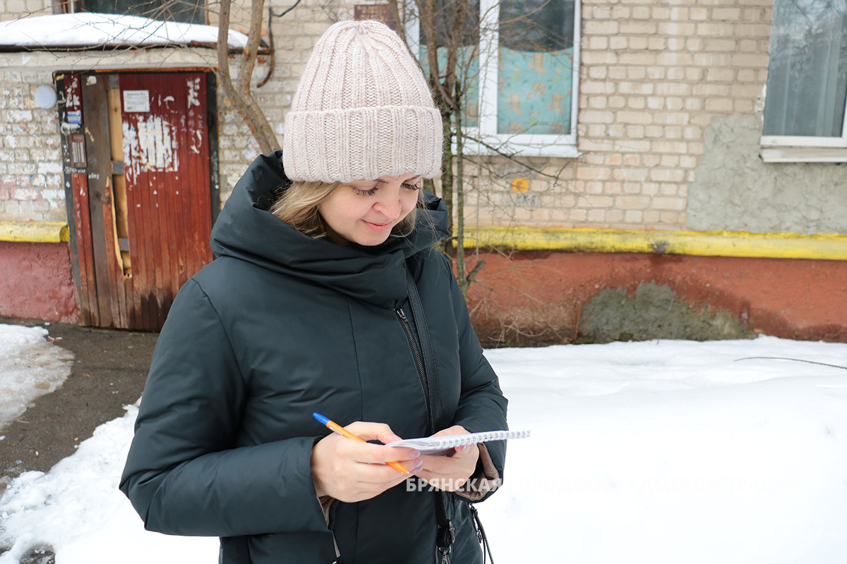 Муниципальные ревизоры проверили работу управляющих компаний | 19.01.2024 |  Брянск - БезФормата