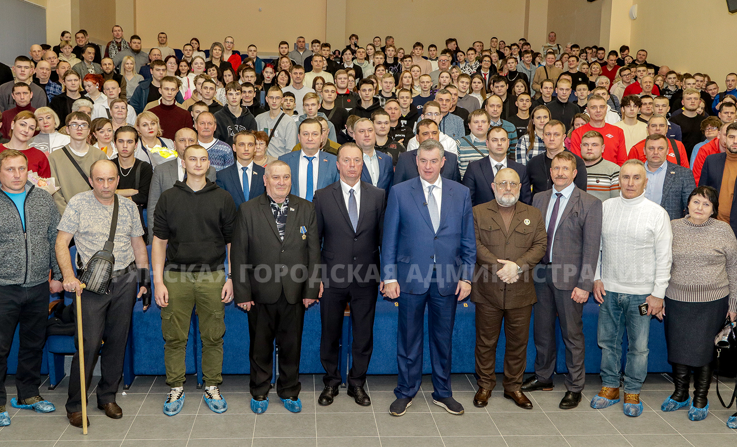 Председатель ЛДПР Леонид Слуцкий посетил Брянск - Брянская городская  администрация