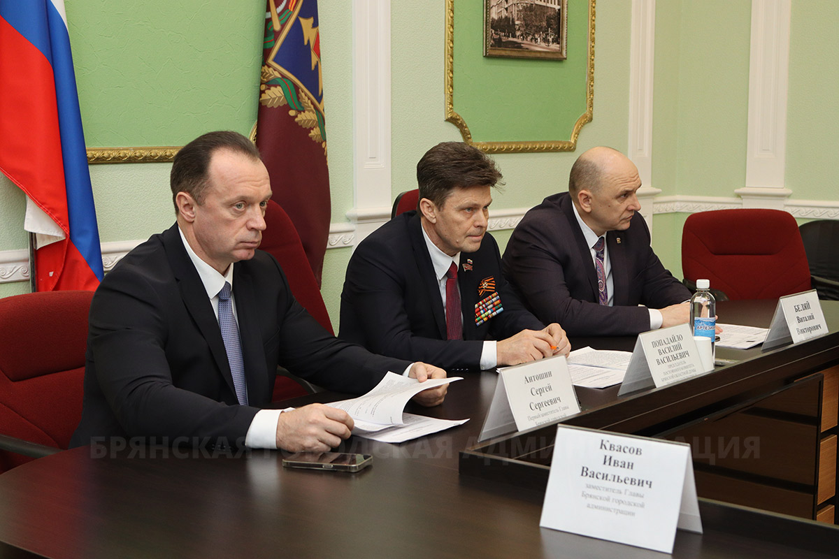 Городская проблема вышла на областной уровень - Брянская городская  администрация