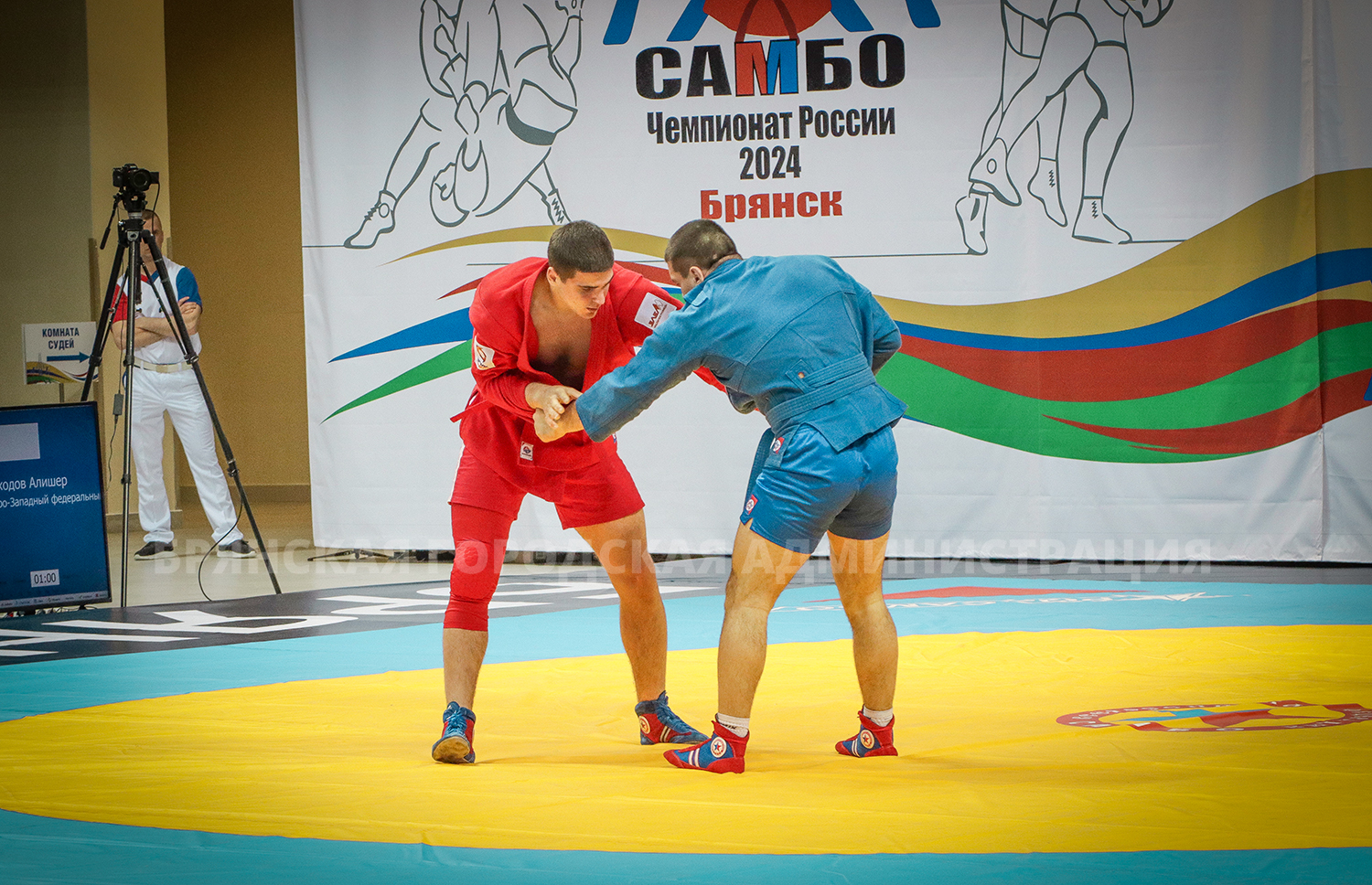 В Брянске открылся 74-й чемпионат России по самбо - Брянская городская  администрация