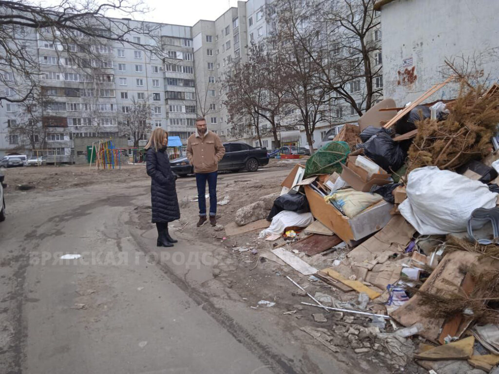 В Бежице борются со стихийной свалкой — Брянская городская администрация