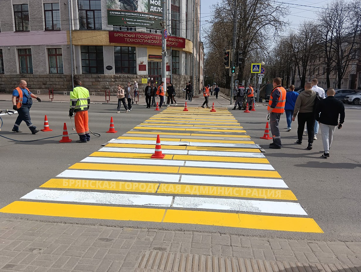 В Брянске начали обновлять дорожную разметку - Брянская городская  администрация