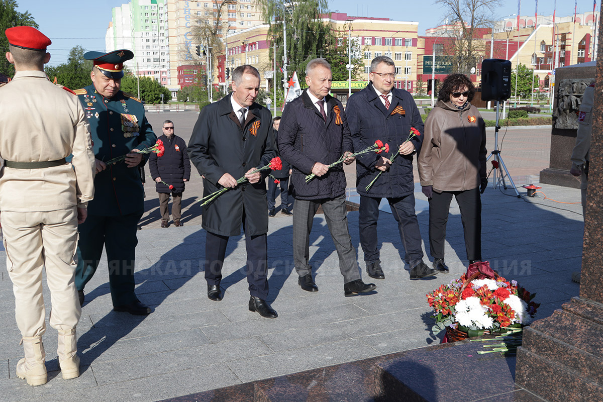 Брянск отмечает День Победы - Брянская городская администрация