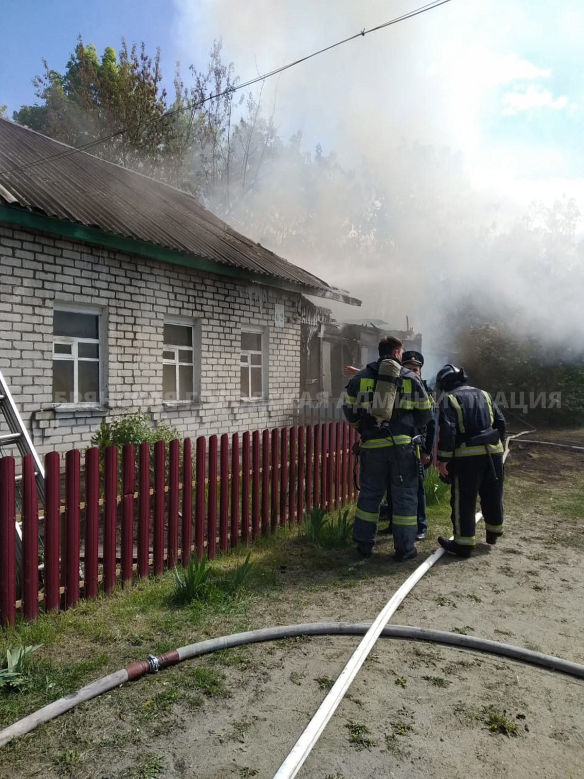 В Бежице горел жилой дом - Брянская городская администрация