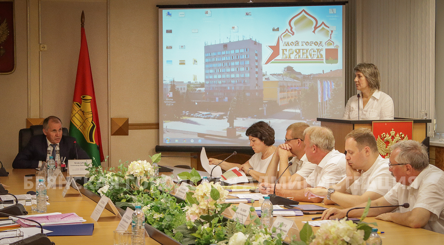 Брянск готовится к труду и обороне - Брянская городская администрация